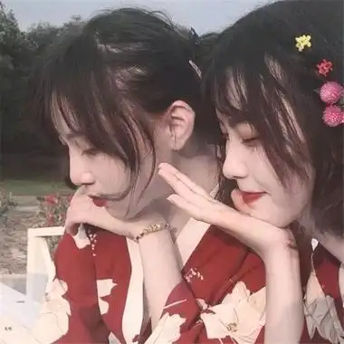 闺蜜头像真人一人一张(精选18张)