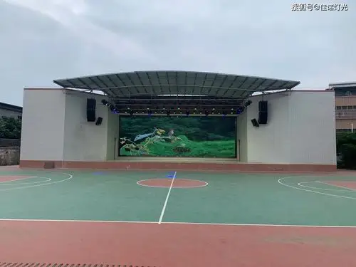 校园舞台灯光设计与安装调试