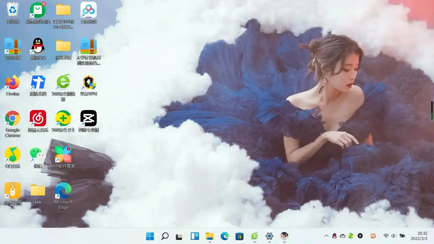 iu #iu李知恩 #电脑壁纸 最近很多爱娜问我要那张电脑 - 抖音