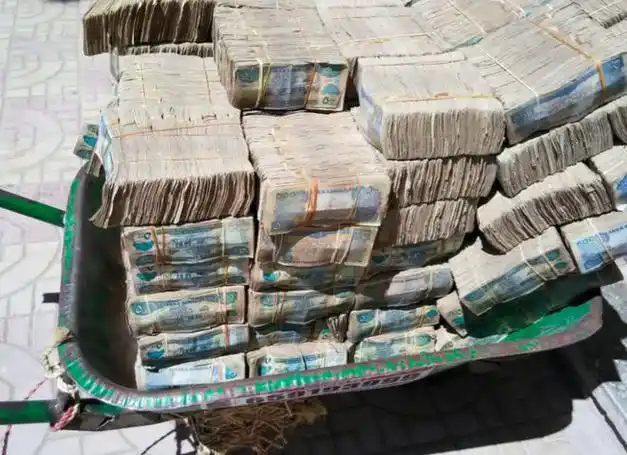 看完你就明白了|货币|现金|交易|越南盾|兑换点_网易订阅