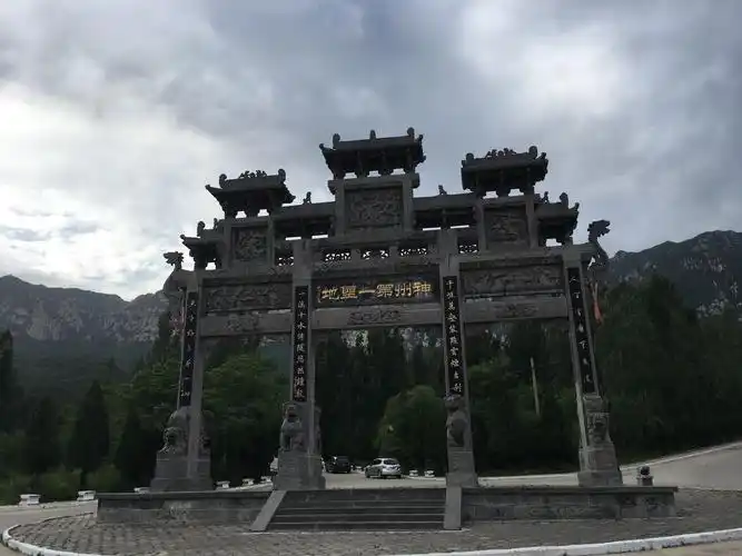 河南游之登封嵩阳书院,中岳嵩山,少林寺(2018年5月28至29日)