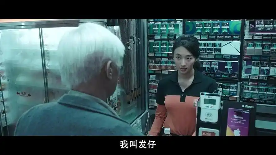 陀地驱魔人 剧照