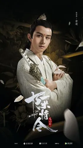 网剧《陈情令》概念海报/角色海报/家族群像海报 br>海报创意/设计