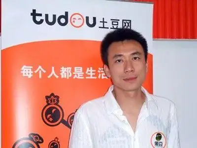 土豆创始人王微再创业:拟打造中国版皮克斯