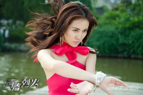 叶璇《青春烈火》开播 演绎年代虐恋