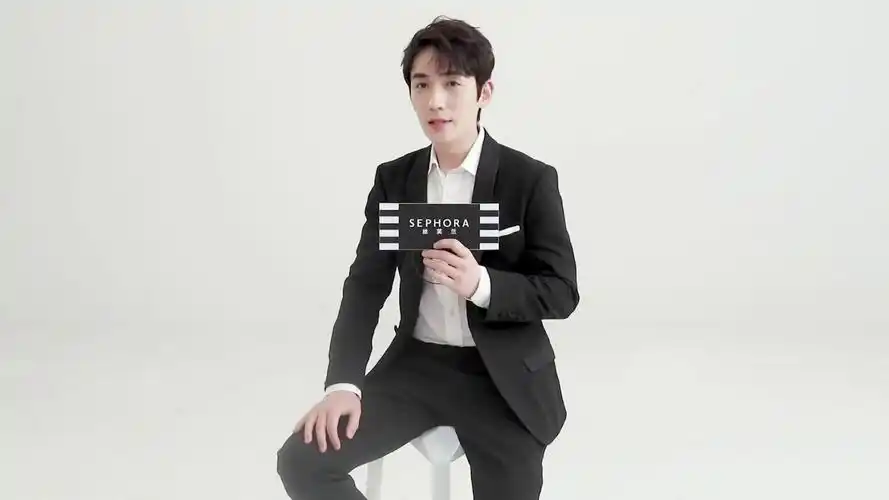 refa×丝芙兰新品发布会将于今日15:00举行,@朱一龙 亲临现场,邀你一