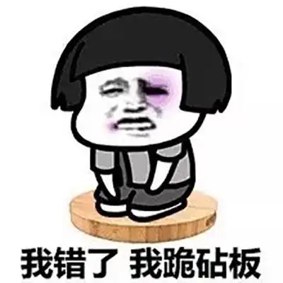 武汉神州牛牛棋牌