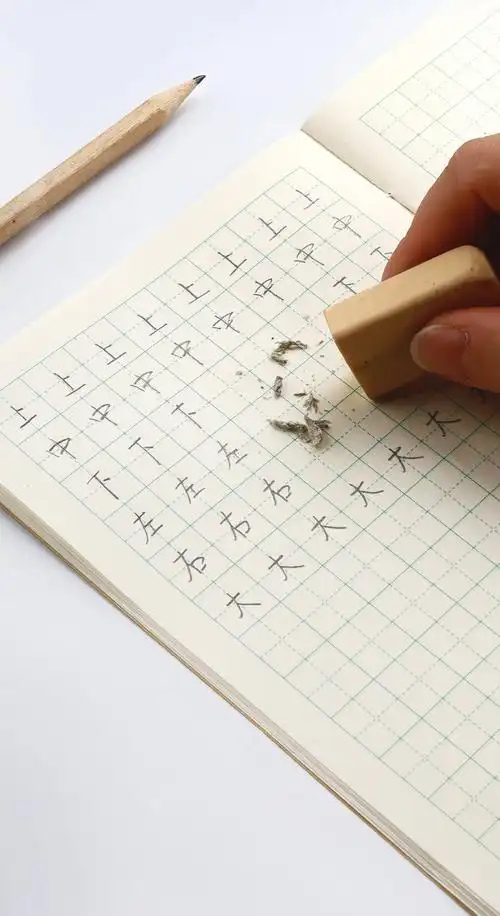 牛皮纸作业本汉语拼音本小楷本田字本作文本36k小学生三年级初中生