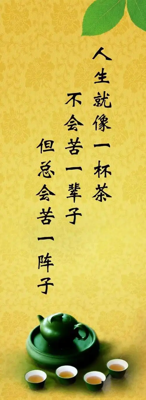 励志早安金典的短句 激励人心的正能量句子