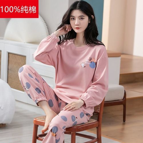 100%纯棉睡衣女春秋季长袖家居服卡通休闲款居家服冬天可外穿套装