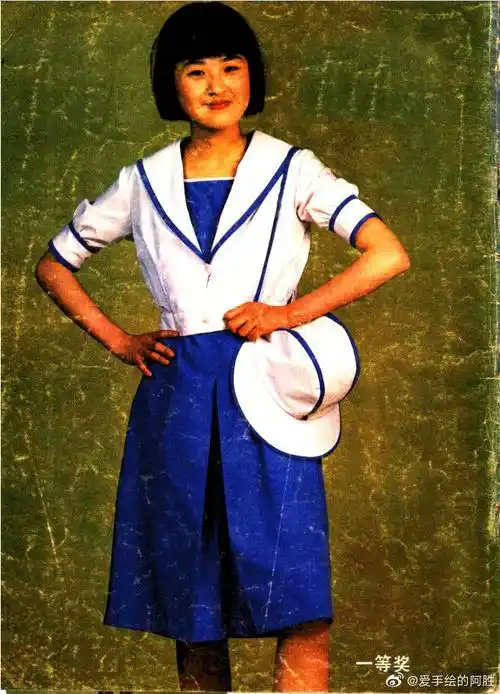 80年代的中式制服
