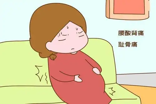 到孕晚期准妈妈若有这几种感觉暗示胎宝发育很好