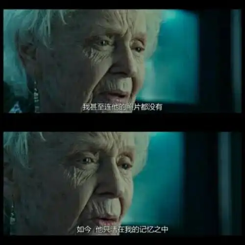 那些戳中泪点的台词,不敢读也不忍卒读