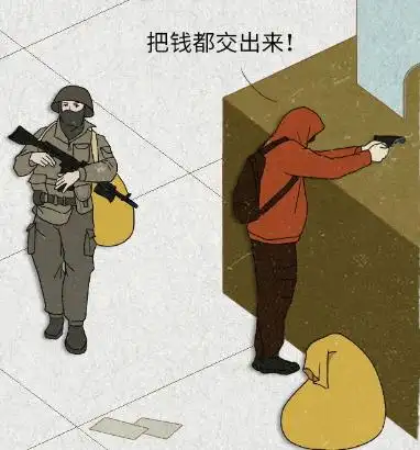 抢银行的成功了到底有多少?