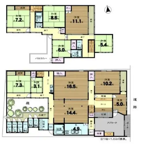 四条只园八坂神社旁正在运行带中庭院京町屋旅馆售价3245万人民币