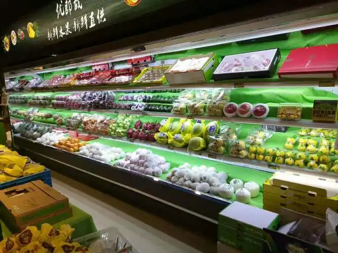 超市冷柜