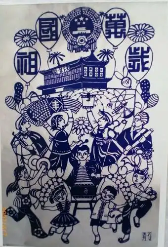 我的剪纸作品202064