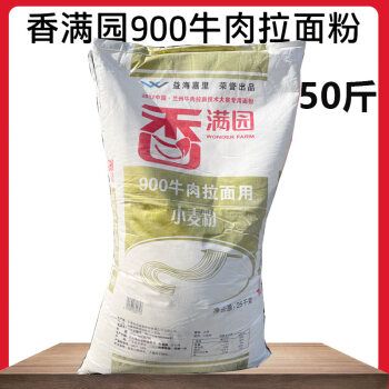兰州拉面专用面粉 拉面粉【图片 价格 品牌 报价】-京东