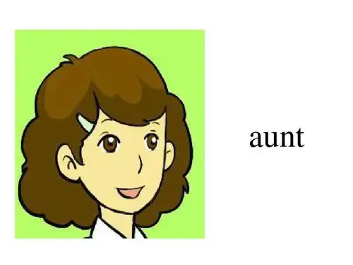 重大版小学三年级英语下册unit 2i have a new toyppt课件1