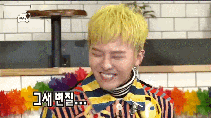 登陆查看无水印高清大图无限挑战权志龙gd大笑图片尺寸: 960*538图片