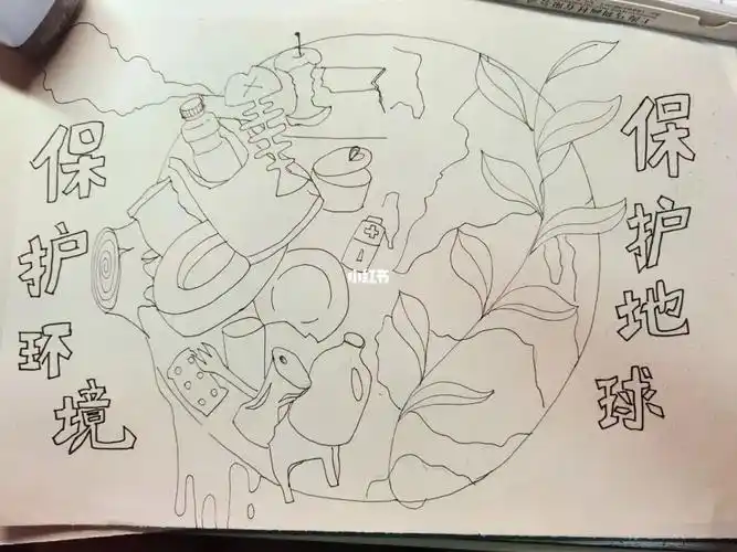 保护地球保护环境公益广告海报#海报