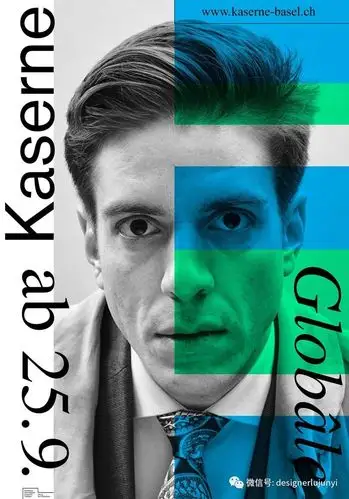 结果出炉2018百佳德语海报