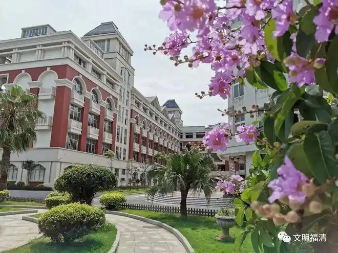 让爱住我家福清市滨江小学:滨江融智 三声播远福清滨江中学——全心全