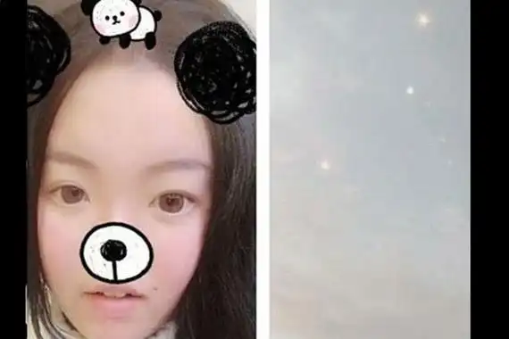 仙某某和王大娘什么时候认识的在哪儿直播爆照了吗