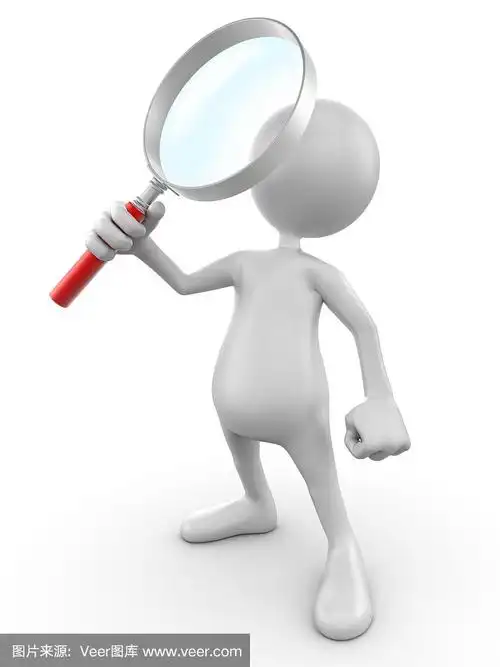 3d人与放大镜,孤立/剪切路径