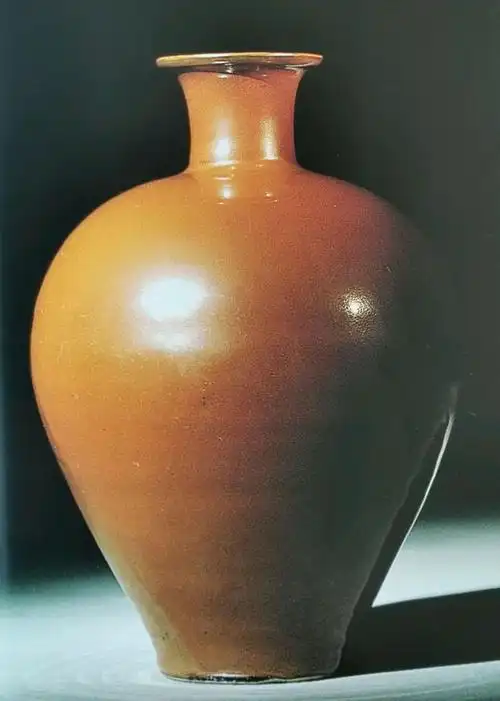 北宋      紫定梅瓶