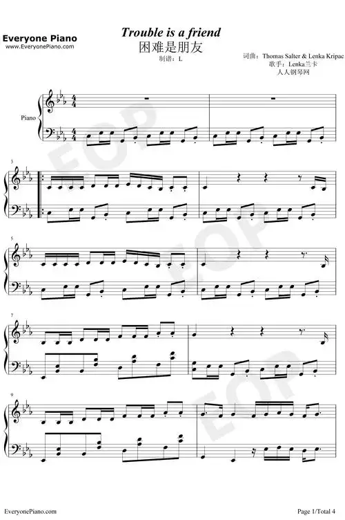 trouble is a friend钢琴谱_lenka