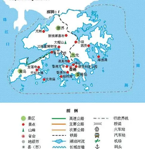 香港交通地图