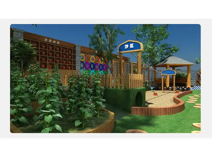 幼儿园户外环创--无动力玩具设计