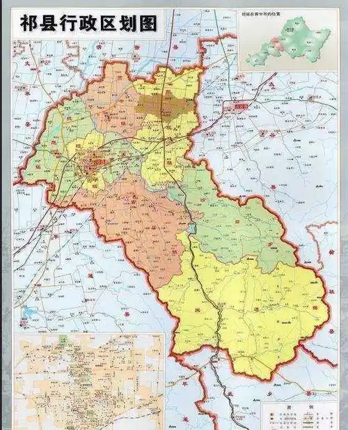 山西省祁县,古称"昭馀",王莽曾改祁为示,国家历史文化