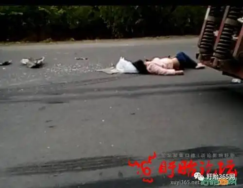古桑境内发生车祸,一女子当场死亡;网爆马坝街头惊现一半裸女子,疑似