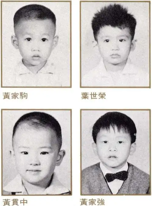 beyond黄家驹海阔天空的理想光辉岁月的一生,传奇不凡的成长之路