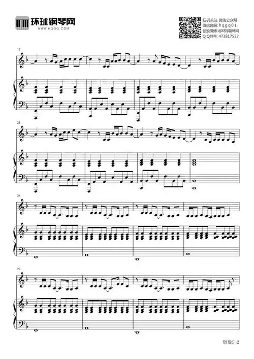 倒数(弹唱版)-邓紫棋钢琴谱-邓紫棋倒数钢琴谱-环球钢琴网