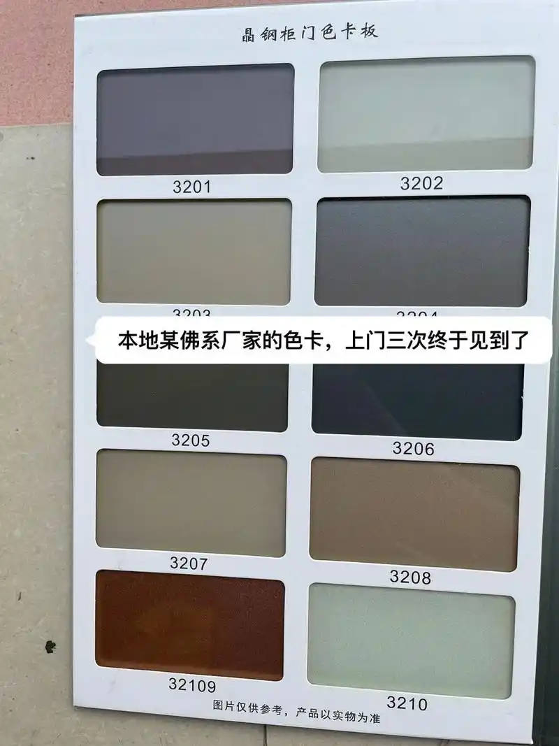 为黑金沙橱柜台面搭配柜门跑遍周边的冤种 石材店老板推荐的橱柜厂家