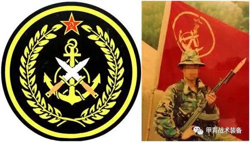 海军陆战队队徽与身穿93携行具的东海舰队两栖侦察中队队员 90年代