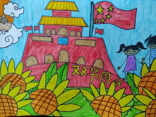 "童心绘国旗,童声唱国歌"官渡区民航路小学2020年"升国旗,唱国歌"爱国