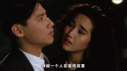 《咖喱辣椒》张学友第二次与周星驰合作,赢得女神柏安妮芳心