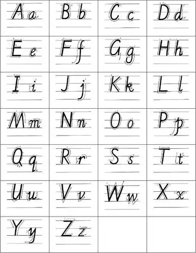 26个英文字母书写标准及描红书写字帖有笔顺也可仿写(完美打印版)