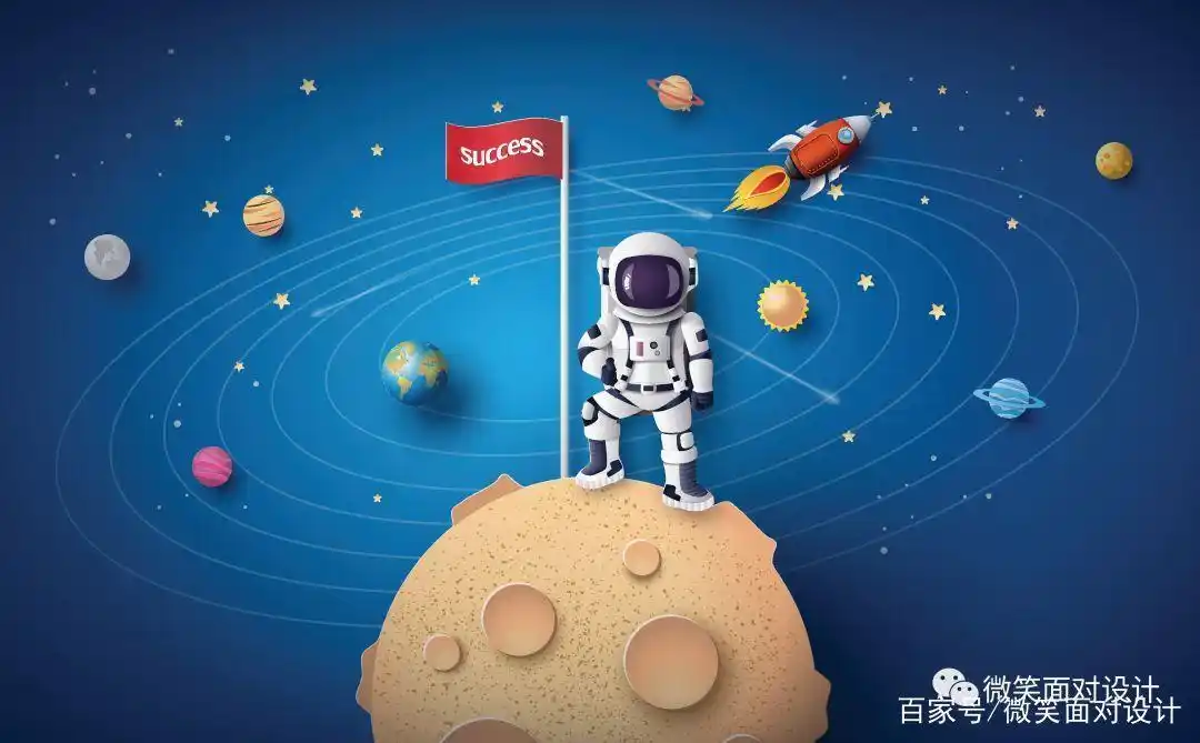 创意立体太空人物背景,宇宙星系星球宇航员海报插画ai素材