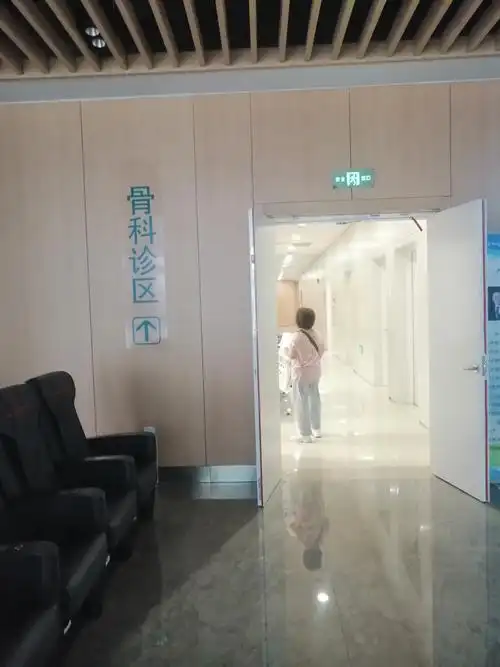 太原市中心医院汾东院区s骨科ems体外冲击波治疗仪投入使用,s骨科门诊