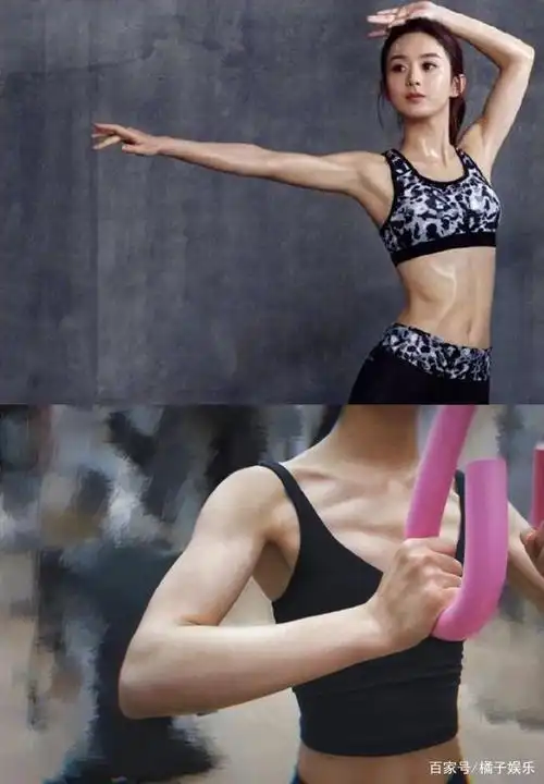 赵丽颖产后复出颜值飙升,美貌身材辣过产前,终于摆脱小家子气!