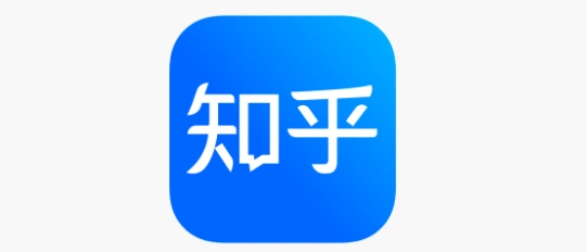 知乎公布2021年q2财报月平均活跃用户达9430万同比增长462