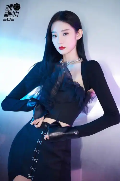 硬糖少女303张艺凡