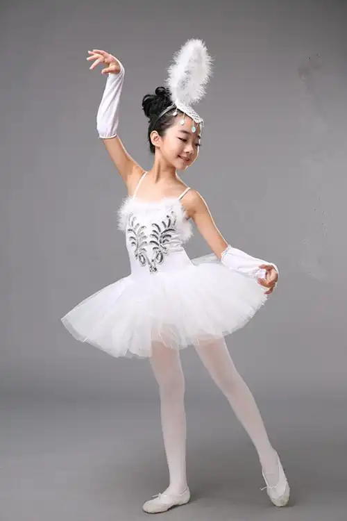 儿童芭蕾舞裙演出服幼儿小天鹅舞蹈裙女童白纱裙表演服蓬蓬裙六一