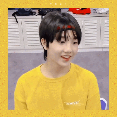 动图系列苏新皓半山腰太挤你总得去山顶看看