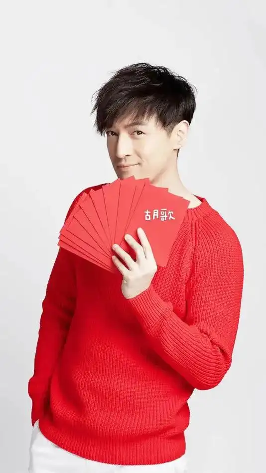 高清壁纸#手机壁纸 #胡歌 始于颜值,陷于才华,忠于人品#胡 - 抖音